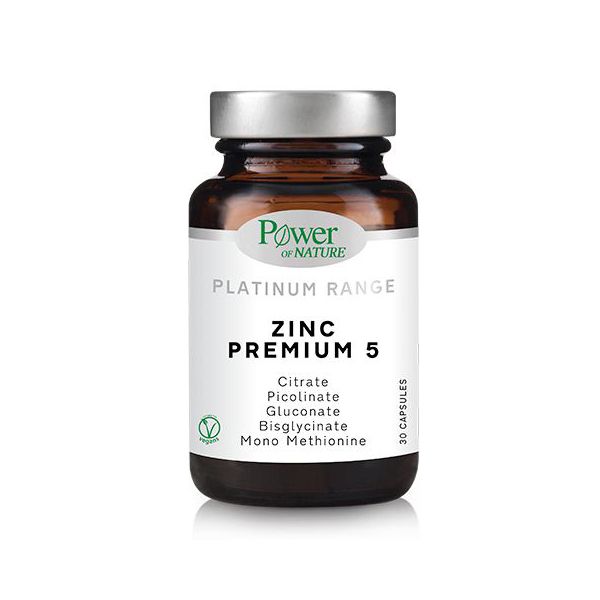 Power Health Zinc Premium 5 30 κάψουλες