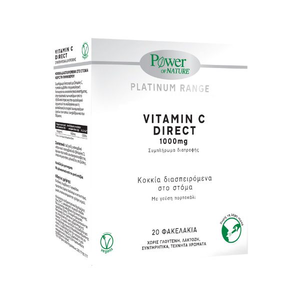 Power Health Platinum Range Vitamin C Direct 20 φακελάκια