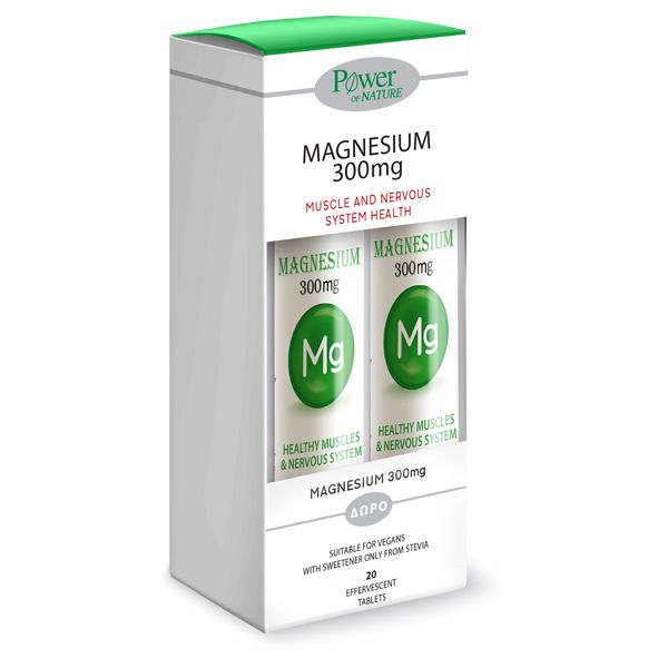 Power Health Magnesium 300mg 2x20 αναβράζοντα δισκία 1+1 Δώρο