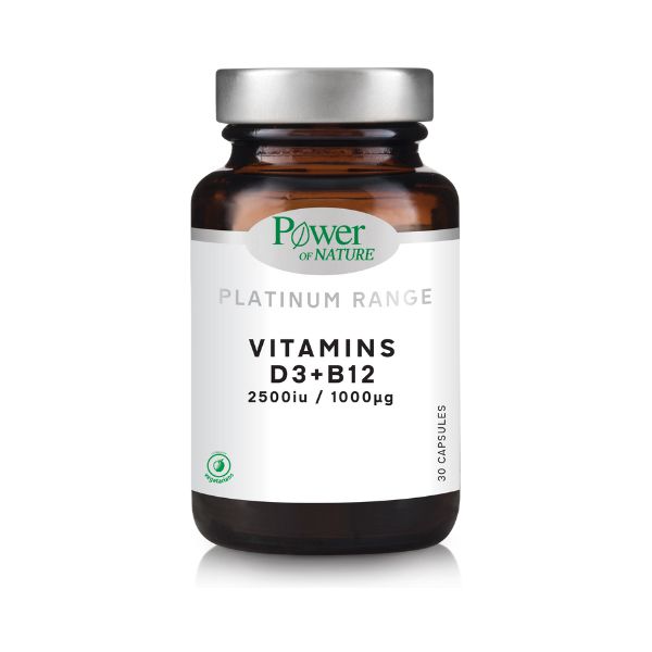Power Health Platinum Range Vitamins D3 2500iu + B12 1000μg 30 κάψουλες