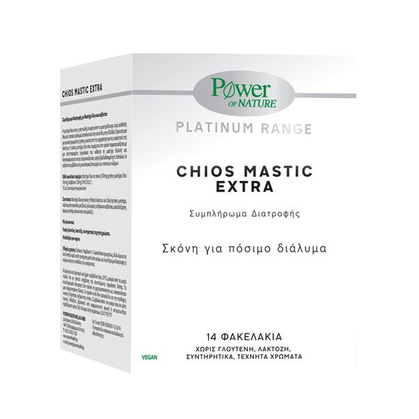 Power Health Platinum Range Μαστίχα Χίου Extra 14 φακελάκια