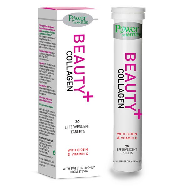 Power Of Nature Beauty+ Collagen with Biotin & Vitamin C 20 αναβράζοντα δισκία