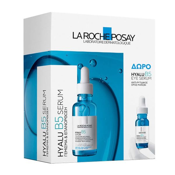 La Roche-Posay Set με Hyalu B5 Αντιρυτιδικό & Επανορθωτικό Serum 30 ml και Δώρο Hyalu B5 Eye Serum 5 ml