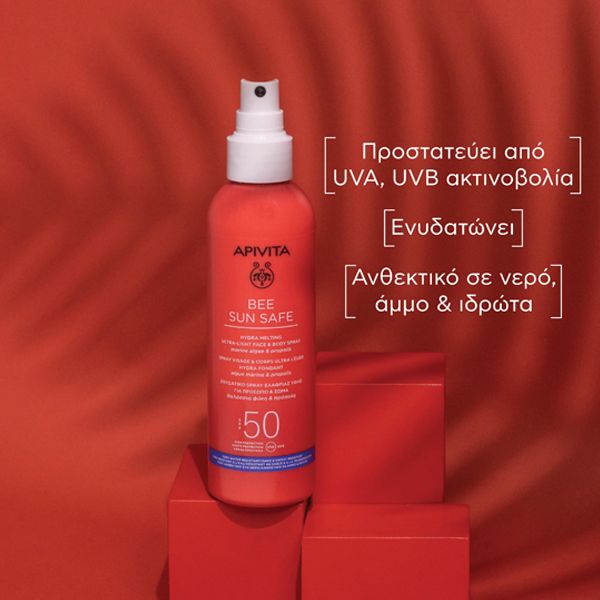 Apivita Bee Sun Safe Ενυδατικό Σπρέι Ελαφριάς Υφής Προσώπου/Σώματος με Θαλάσσια Φύκη & Πρόπολη Spf50 200 ml