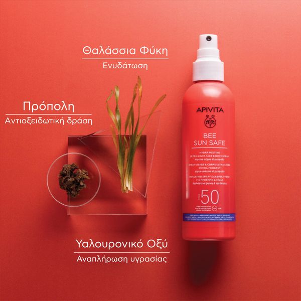 Apivita Bee Sun Safe Ενυδατικό Σπρέι Ελαφριάς Υφής Προσώπου/Σώματος με Θαλάσσια Φύκη & Πρόπολη Spf50 200 ml