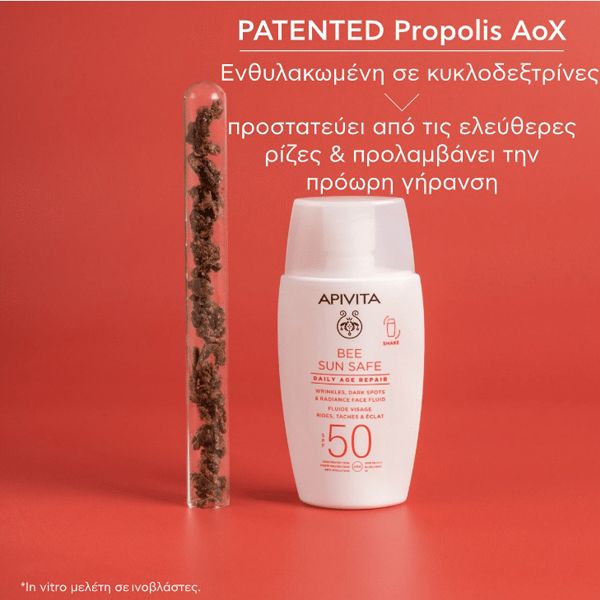 Apivita Bee Sun Safe Safe Daily Age Repair Dry Touch Λεπτόρρευστη Αντηλιακή Κρέμα Προσώπου κατά των Πανάδων & Ρυτίδων Spf50 50 ml