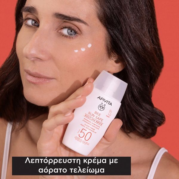 Apivita Bee Sun Safe Safe Daily Age Repair Dry Touch Λεπτόρρευστη Αντηλιακή Κρέμα Προσώπου κατά των Πανάδων & Ρυτίδων Spf50 50 ml