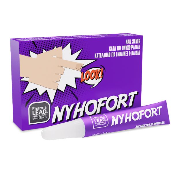 PharmaLead Nyhofort Nail Saver Κατά της Ονυχοφαγίας 10 ml
