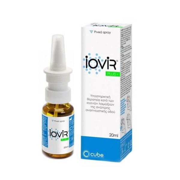 Iovir Plus Nasal Spray Ρινικό Σπρέι κατά των Ιογενών Λοιμώξεων 20 ml