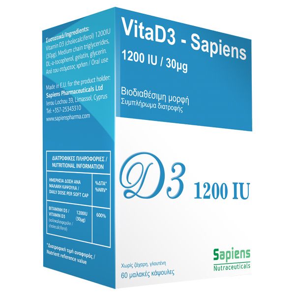 Sapiens VitaD3 1200IU 60 κάψουλες
