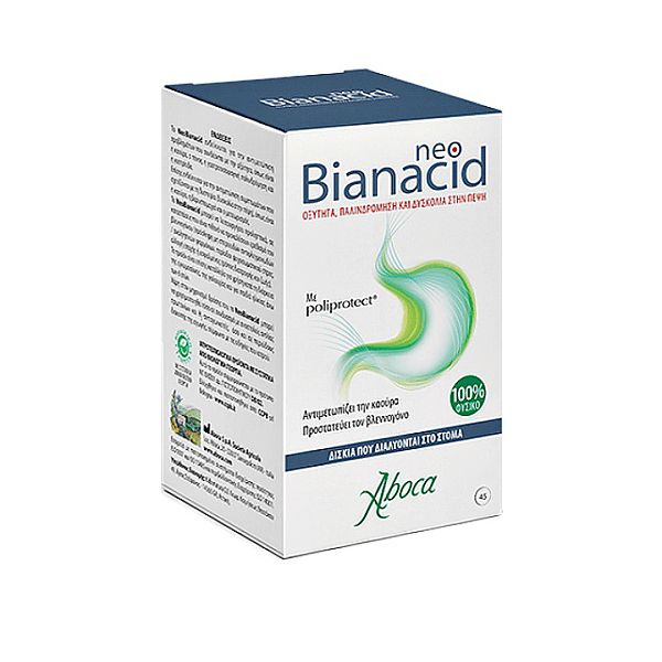 Aboca Neo Bianacid για Οξύτητα, Παλινδρόμηση και Δυσκολία στην Πέψη 45 μασώμενα δισκία