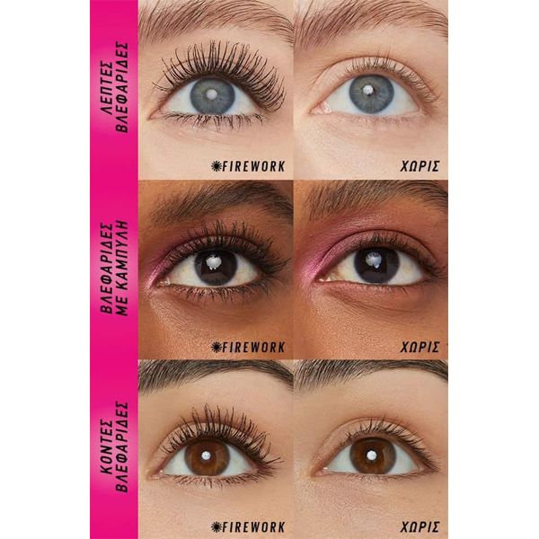 Maybelline Lash Sensational Firework Mascara Electro Black 10 ml
