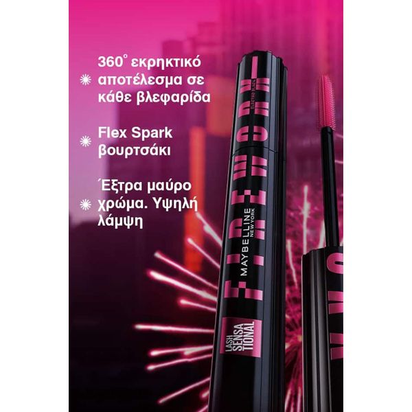 Maybelline Lash Sensational Firework Mascara Electro Black 10 ml
