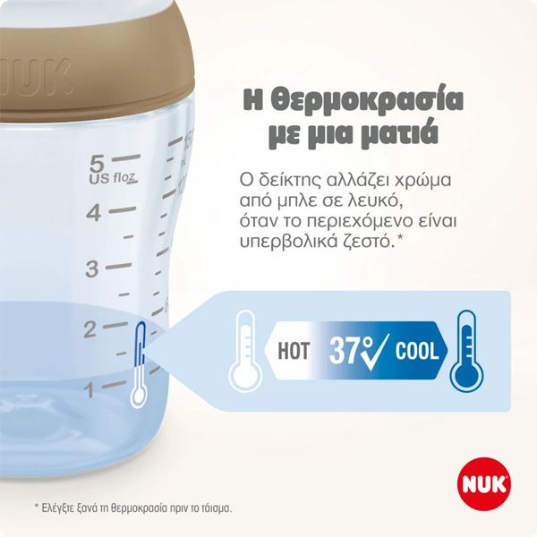 Nuk Perfect Match Mickey Πλαστικό Μπιμπερό κατά των Κολικών με Θηλή Σιλικόνης 3m+ 260 ml