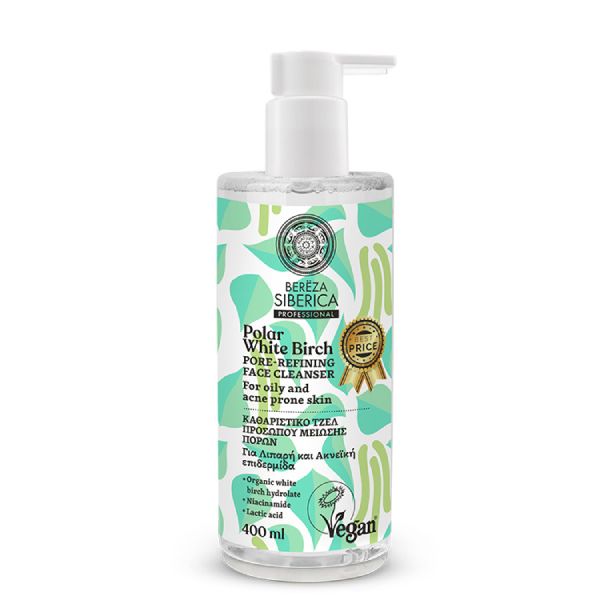 Bereza Siberica Polar White Birch Καθαριστικό Τζέλ Προσώπου Μείωσης Πόρων για Λιπαρό / Ακνεϊκό Δέρμα 400 ml