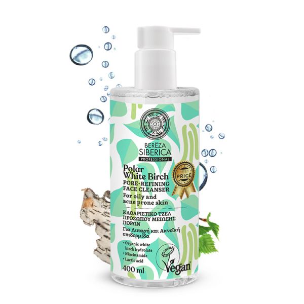 Bereza Siberica Polar White Birch Καθαριστικό Τζέλ Προσώπου Μείωσης Πόρων για Λιπαρό / Ακνεϊκό Δέρμα 400 ml