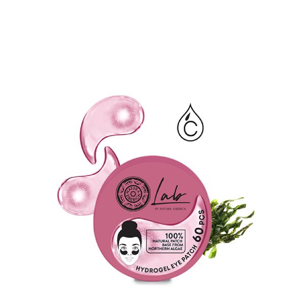 Natura Siberica Lab Biome Phyto Retinol Patches Ματιών για Πρηξίματα και Μαύρους Κύκλους με Ρετινόλη 60 τμχ