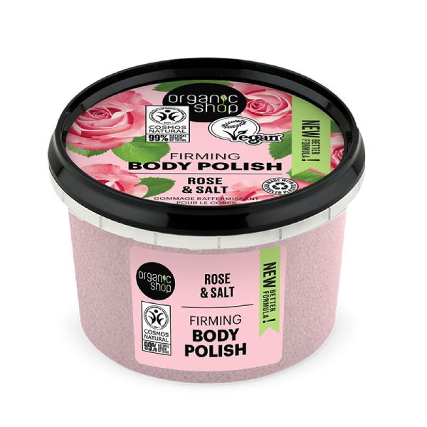 Organic Shop Body Polish Scrub Σώματος Σύσφιξης με Τριαντάφυλλο και Αλάτι 250 ml