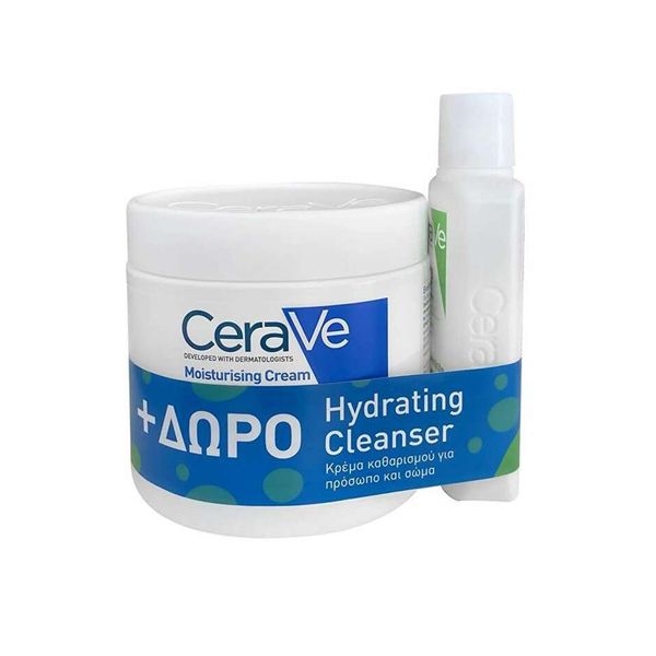 CeraVe Set με Ενυδατική Κρέμα Προσώπου-Σώματος 454 g και Δώρο Κρέμα Καθαρισμού Προσώπου-Σώματος 88 ml