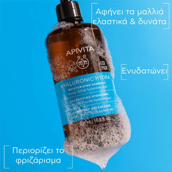 Apivita Hyaluronic Hydra Ενυδατικό Σαμπουάν για Λεπτά Μαλλιά 500 ml