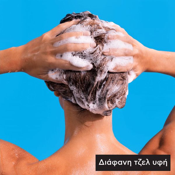 Apivita Hyaluronic Hydra Ενυδατικό Σαμπουάν για Λεπτά Μαλλιά 500 ml