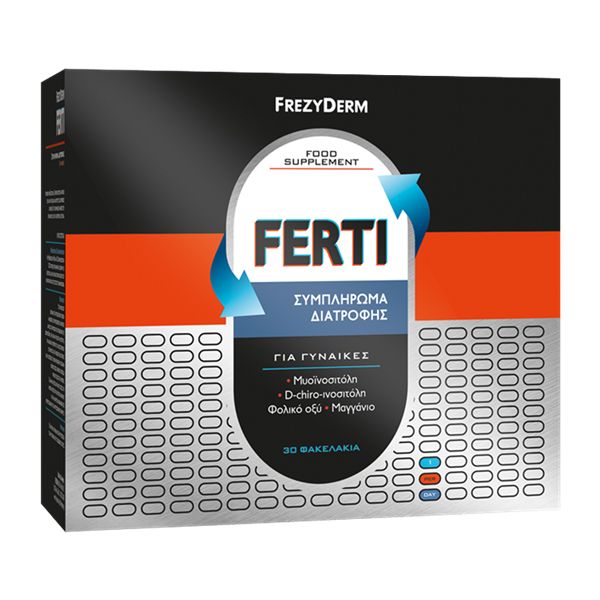 Frezyderm Ferti Συμπλήρωμα Διατροφής για Γυναίκες Αναπαραγωγικής Ηλικίας 30 φακελάκια