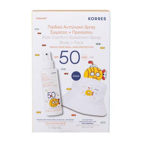 Korres Set με Yoghurt Παιδικό Αντηλιακό Σπρέι Προσώπου-Σώματος Spf50 150 ml και Δώρο Καπέλο