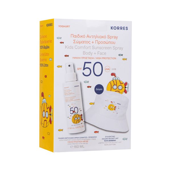 Korres Set με Yoghurt Παιδικό Αντηλιακό Σπρέι Προσώπου-Σώματος Spf50 150 ml και Δώρο Καπέλο