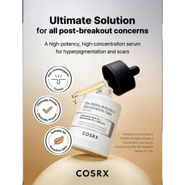 COSRX The Alpha Arbutin 2 Discoloration Care Serum Ορός για Πανάδες και Δυσχρωμίες 50 ml