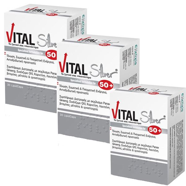 Vital Silver 50+ 70 κάψουλες