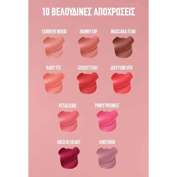 Maybelline Super Stay Teddy Tint Βελούδινο Ματ Κραγιόν 5 ml