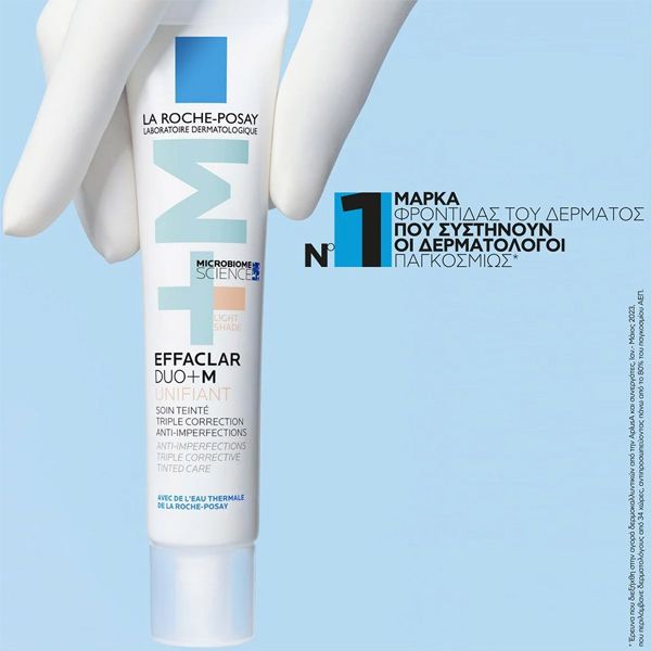 La Roche-Posay Effaclar Duo+M Unifiant Light Κρέμα με Χρώμα για Ακμή 40 ml