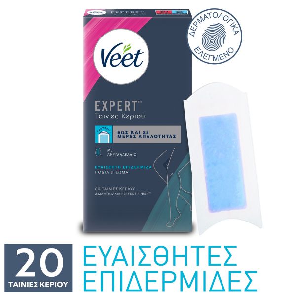 Veet Expert Ταινίες Αποτρίχωσης με Κρύο Κερί για Ευαίσθητες Επιδερμίδες 20 τμχ