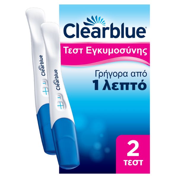 Clearblue Τεστ Εγκυμοσύνης Γρήγορης Ανίχνευσης 2 τμχ