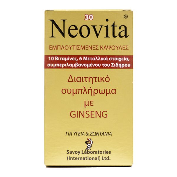 Neovita Διαιτητικό Συμπλήρωμα με Ginseng, για Υγεία και Ζωντάνια 30 κάψουλες