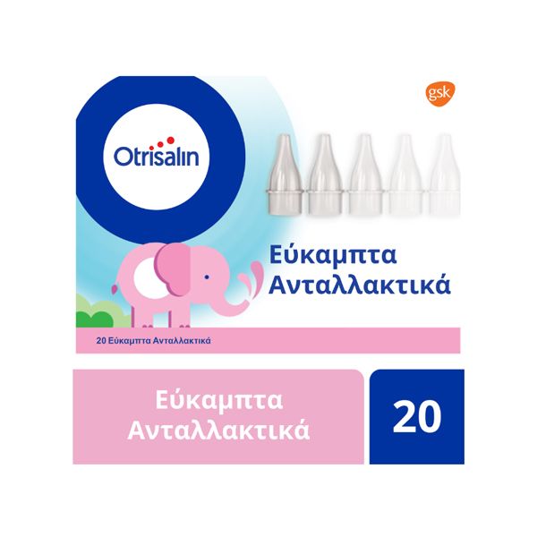 Otrisalin Εύκαμπτα Ανταλλακτικά μιας Χρήσης 20 τμχ