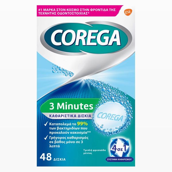 Corega 3 Minutes Καθαριστικά Τεχνητών Οδοντοστοιχιών 48 δισκία