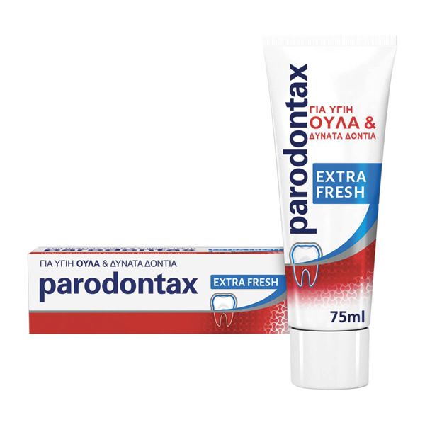 Parodontax Extra Fresh Complete Protection Οδοντόκρεμα για Πρόληψη & Αντιμετώπιση της Αιμορραγίας των Ούλων 75 ml