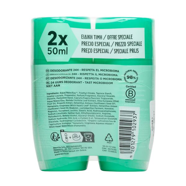 Apivita Bee Fresh 24ωρο Αποσμητικό Roll-On με Πρόπολη & Προβιοτικά 2x50 ml