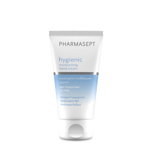 Pharmasept Hygienic Moistirizing Hand Cream Κρέμα Χεριών 75 ml
