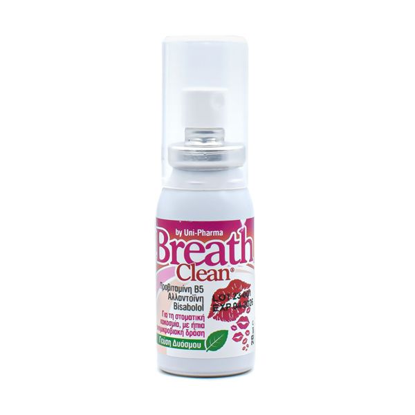 Uni-Pharma Breath Clean Αντισηπτικό Σπρέι κατά της Κακοσμίας με γεύση Δυόσμο 20 ml
