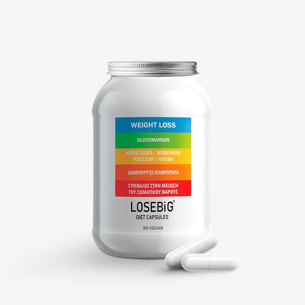 LOSEBiG Multivitamin Πολυβιταμίνη Δίαιτας με Βασιλικό Πολτό & Ginseng 60 caps