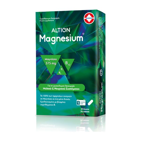 Altion Magnesium Συμπλήρωμα Διατροφής Μαγνησίου 30 δισκία Altion Magnesium Συμπλήρωμα Διατροφής Μαγνησίου 30 δισκία
