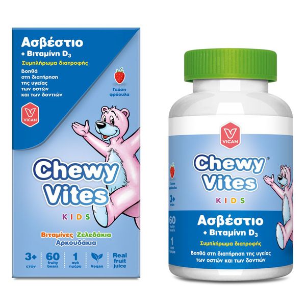 Chewy Vites Kids Ασβέστιο & Βιταμίνη D3 με γεύση Φράουλα 60 ζελεδάκια