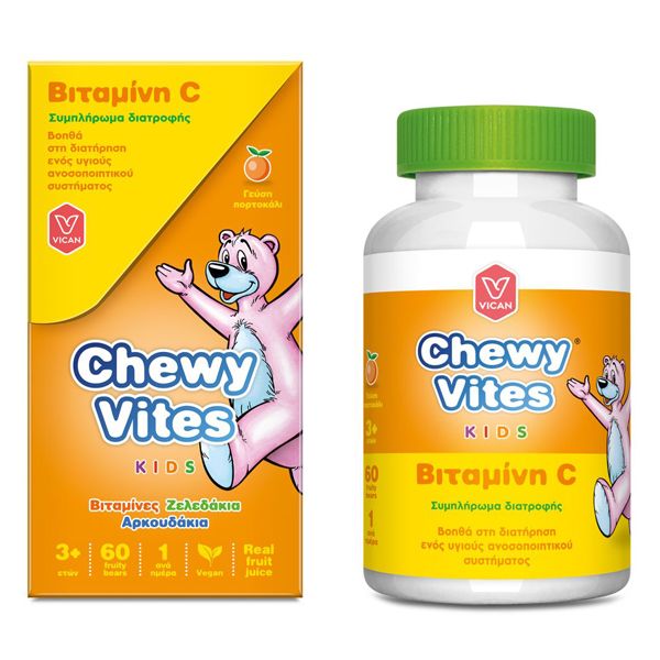 Chewy Vites Kids Βιταμίνη C με Γεύση Πορτοκάλι 60 ζελεδάκια