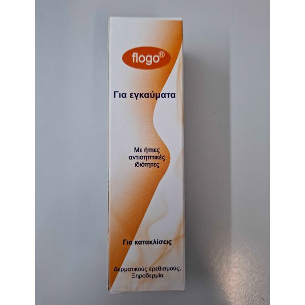 Flogo Cream Κρέμα για Εγκαύματα και Κατακλίσεις 50 ml