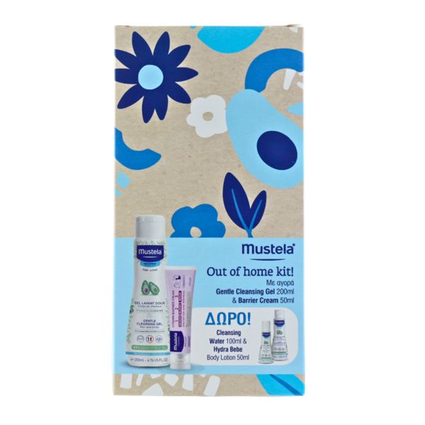 Mustela Out of Home Kit με 4 Προϊόντα Περιποίησης για το Μωρό