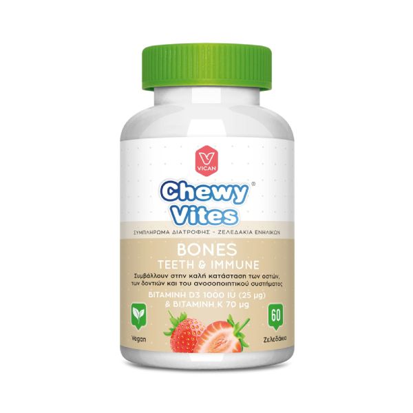 Chewy Vites Bones Teeth and Immune για Οστά, Δόντια, Ανοσοποιητικό με Βιταμίνη D3 1000 IU (25 mcg) και Βιταμίνη K 70 mcg 60 Ζελεδάκια Φράουλα
