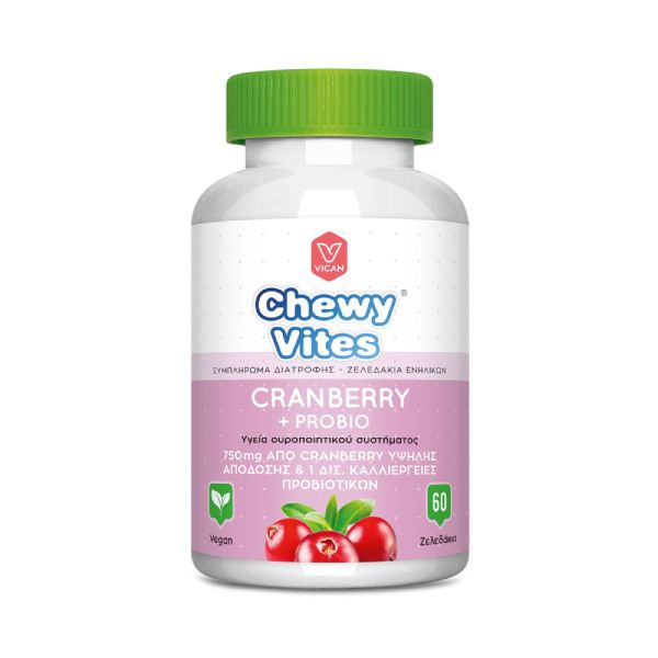 Chewy Vites Cranberry + Probio για την Υγεία του Ουροποιητικού Συστήματος 750 mg και 1 Δις Καλλιέργειες Προβιοτικών 60 Ζελεδάκια Κράνμπερι