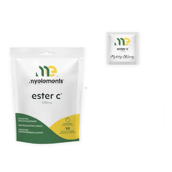 My Elements Ester C 1000 mg με Γεύση Πορτοκάλι 20 Αναβράζουσες Ταμπλέτες